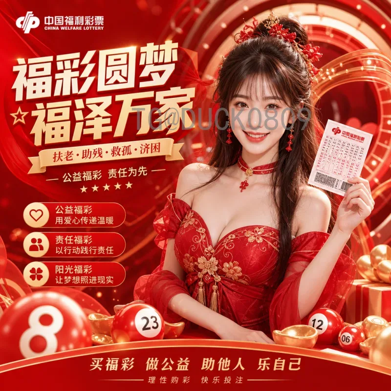 实时2026国际足联世界杯小组赛赛程完整版：赛制革新与出线形势深度解析