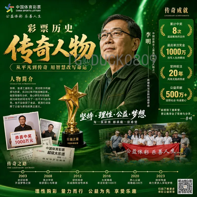2026世界杯比赛场馆在哪里？全面解析北美联合举办城市与球场